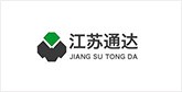 南陵客户展示
